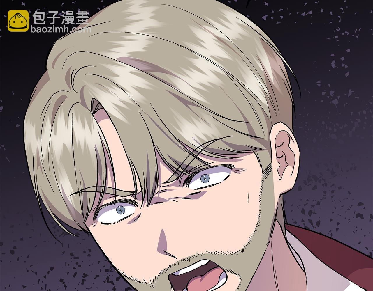 第38话 抹掉的记忆110