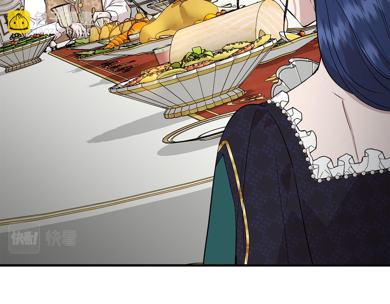 第38话 抹掉的记忆139