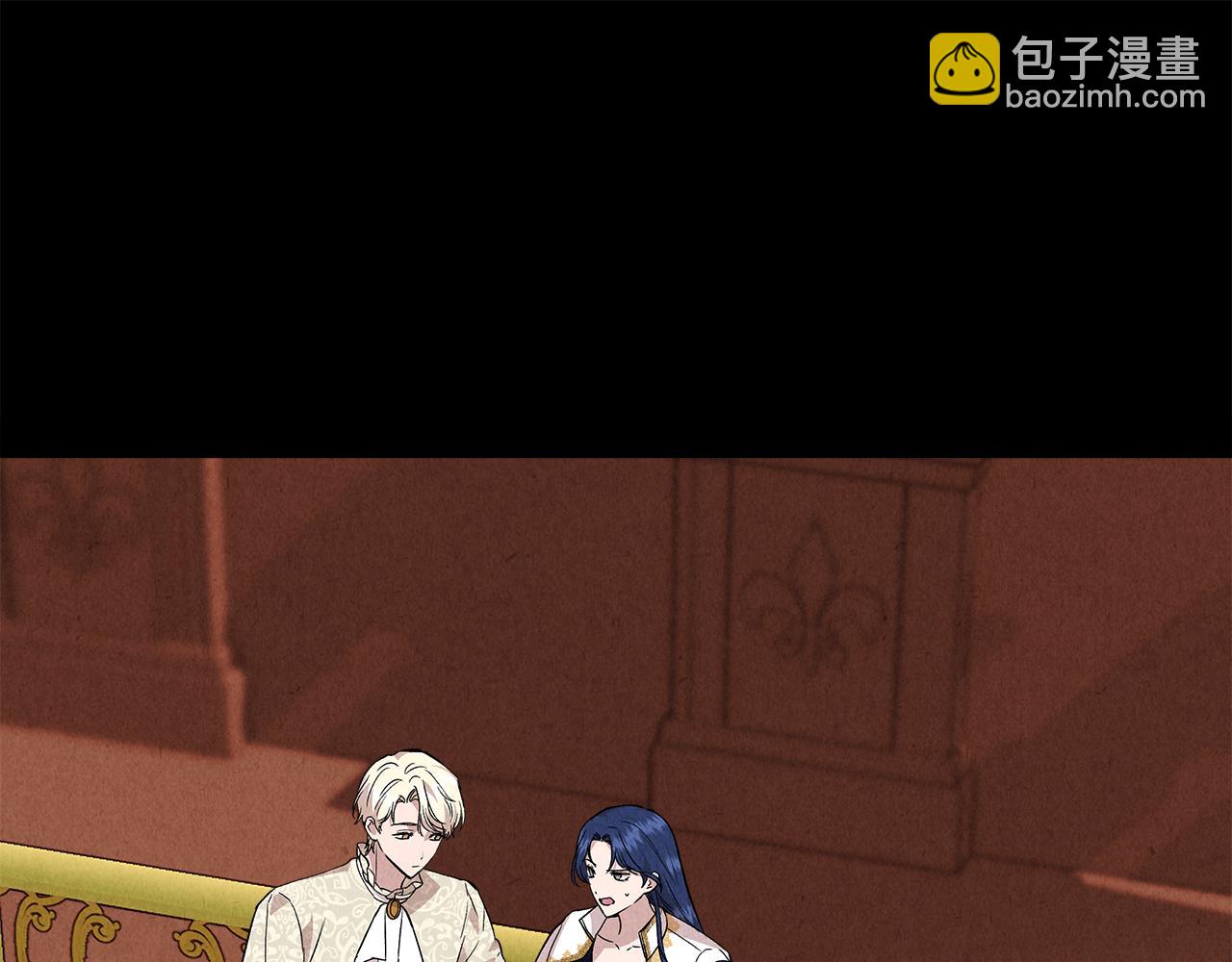 第38话 抹掉的记忆14
