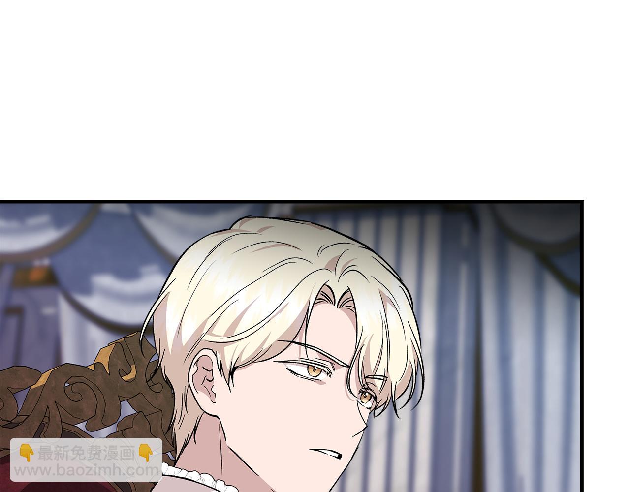 第38话 抹掉的记忆141