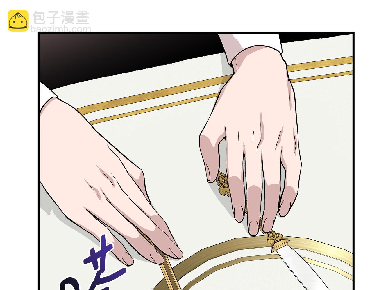 第38话 抹掉的记忆162