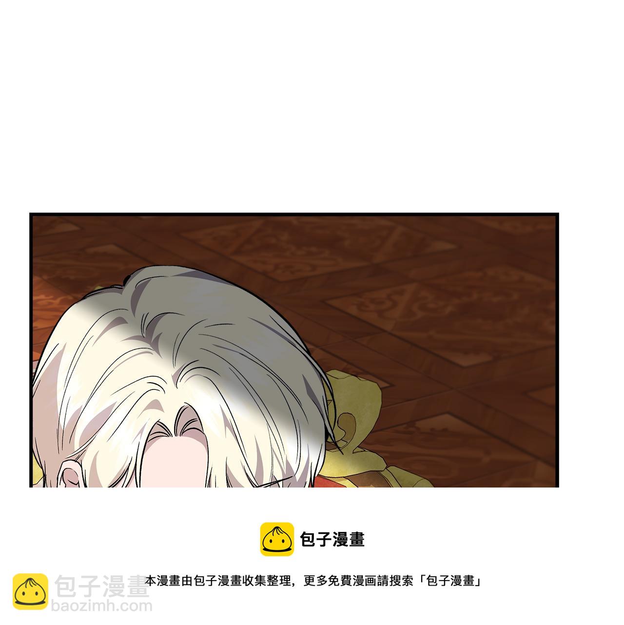 第38话 抹掉的记忆164