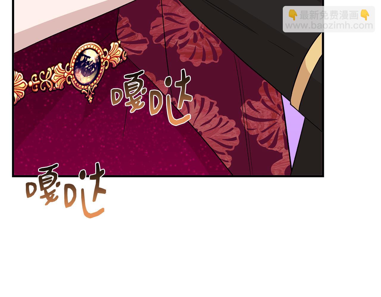 第38话 抹掉的记忆178