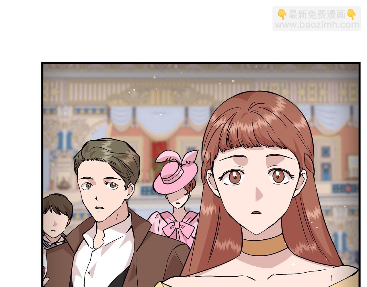 第38话 抹掉的记忆179