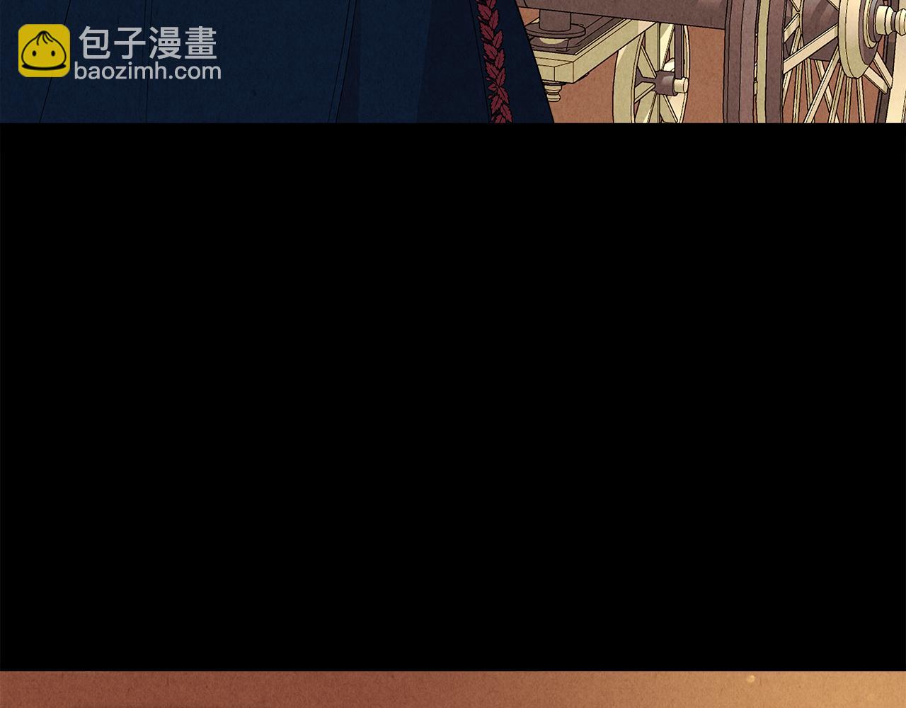 第38话 抹掉的记忆19