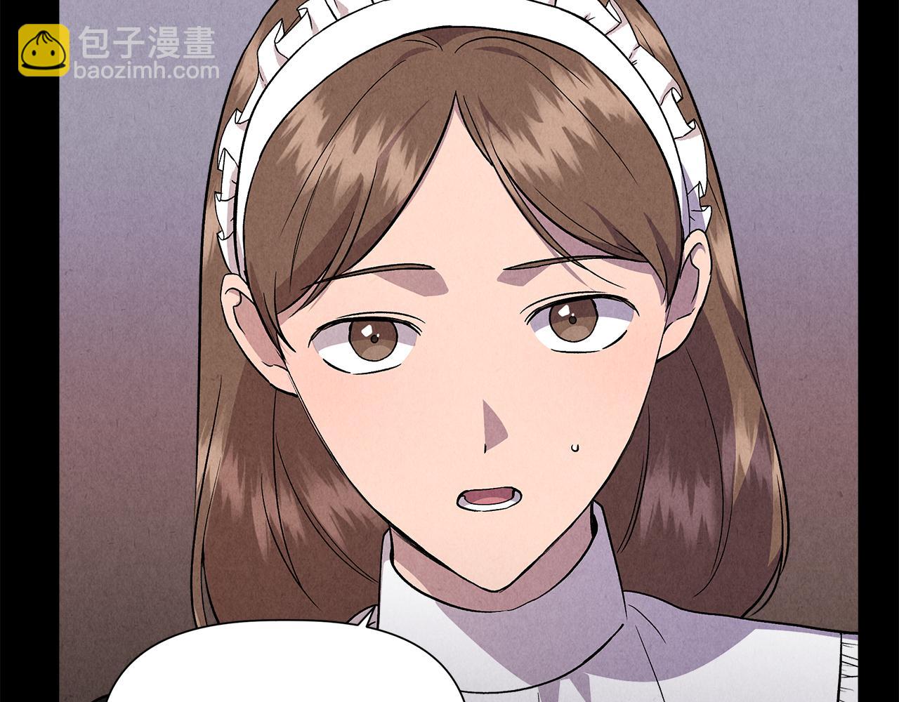 第38话 抹掉的记忆29