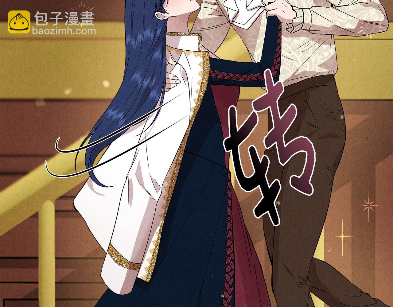 第38话 抹掉的记忆5