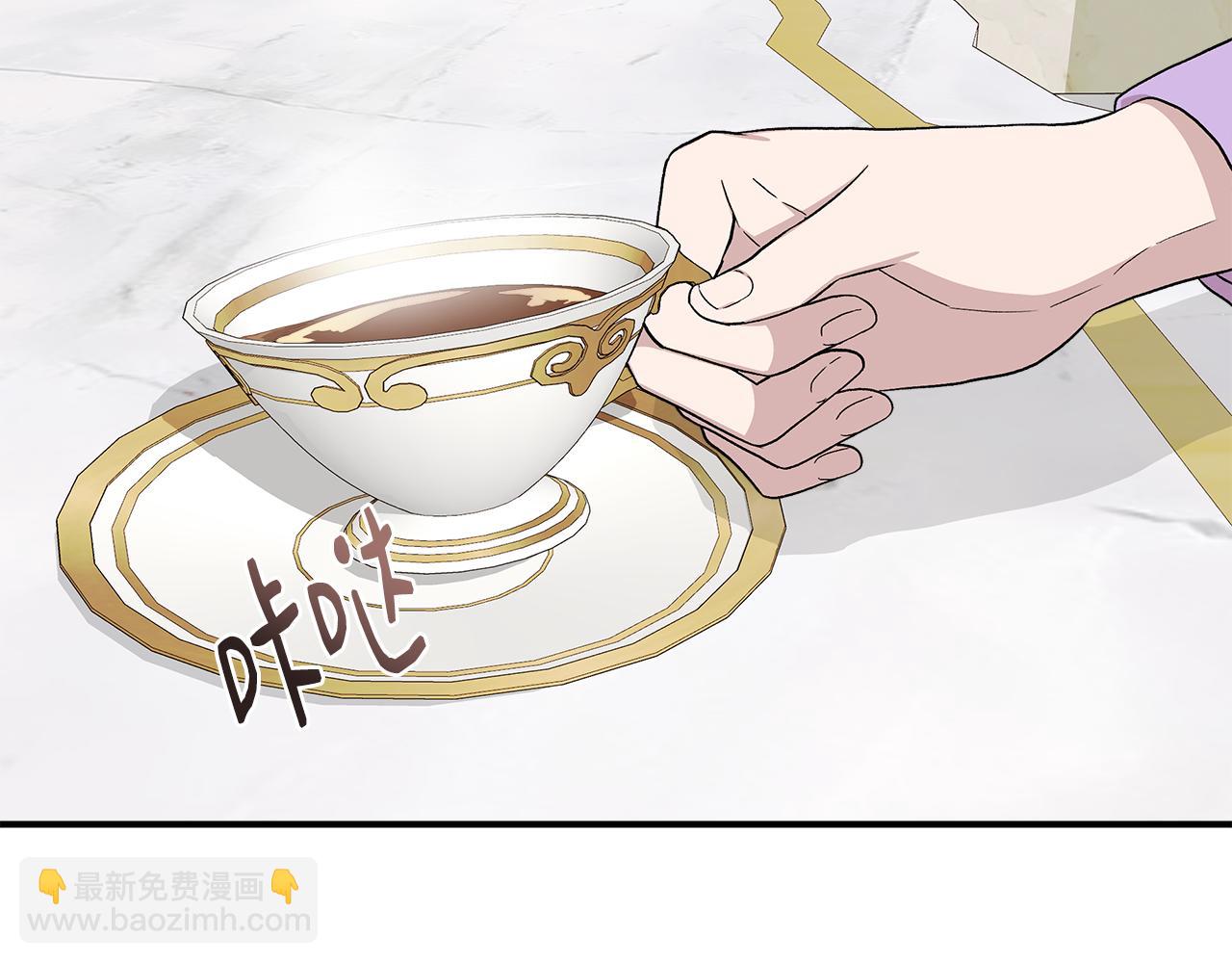 第38话 抹掉的记忆50
