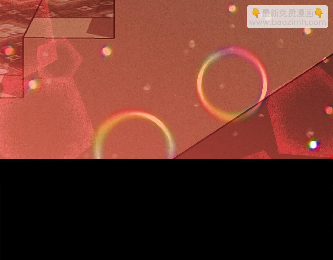 第38话 抹掉的记忆7