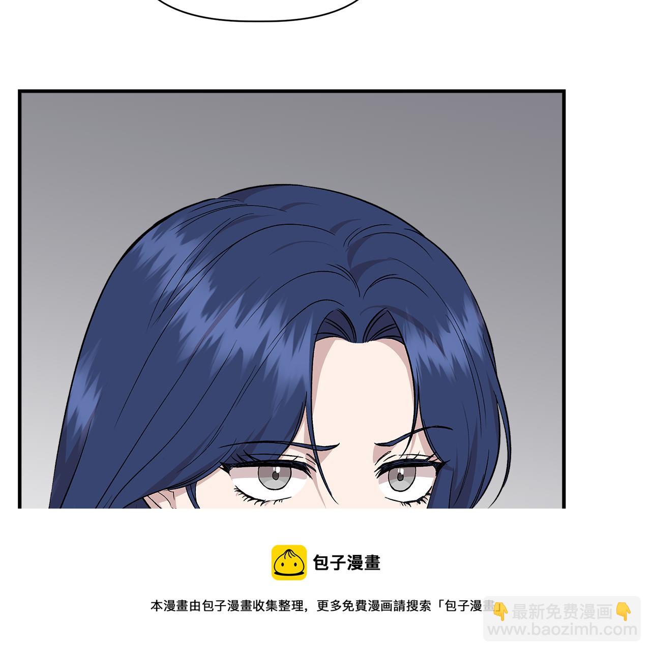 第38话 抹掉的记忆80