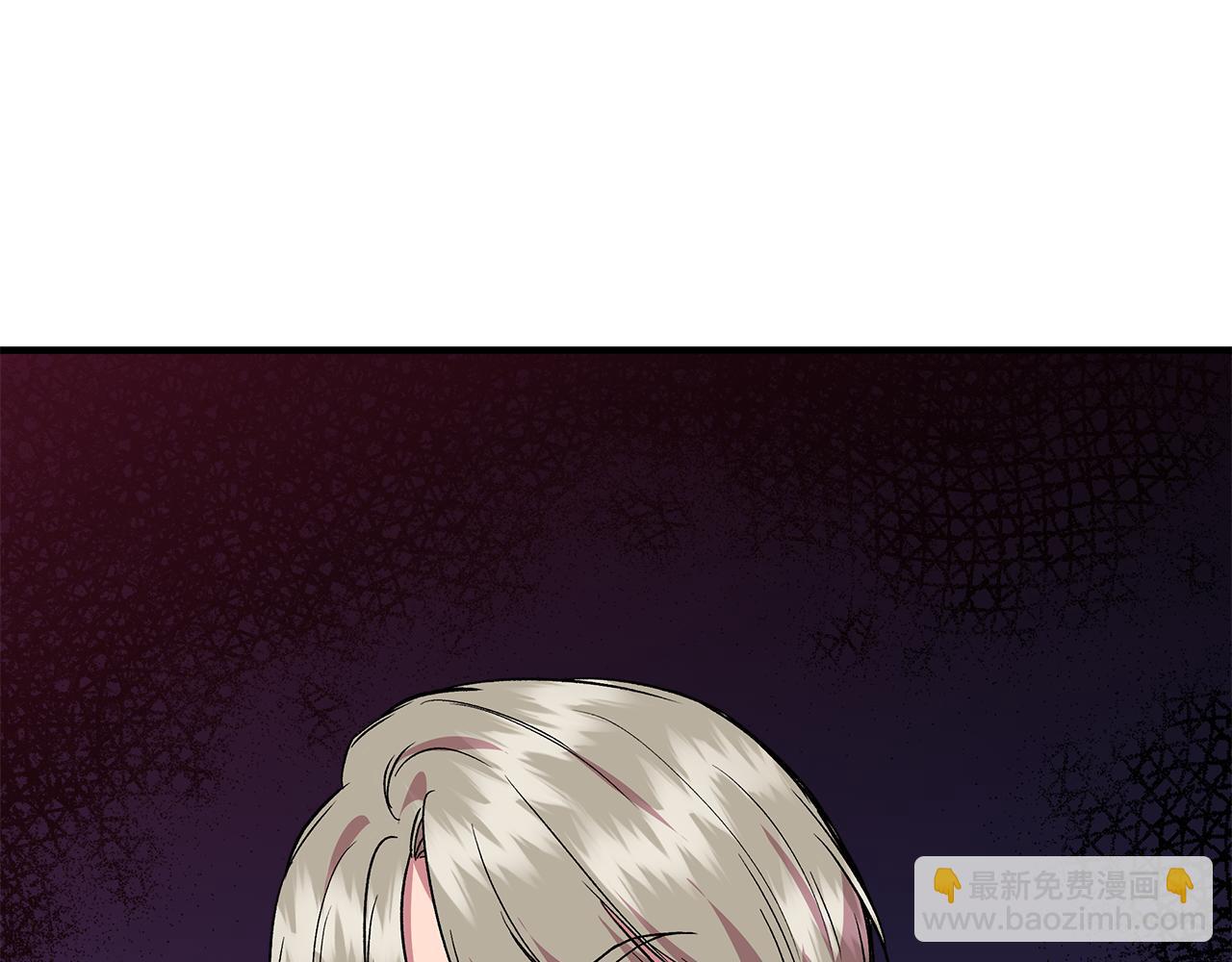 第38话 抹掉的记忆89