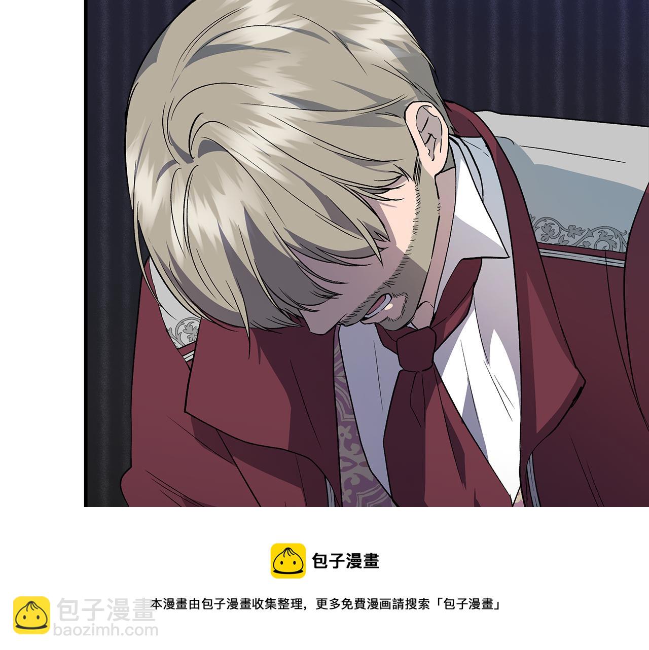 第38话 抹掉的记忆96