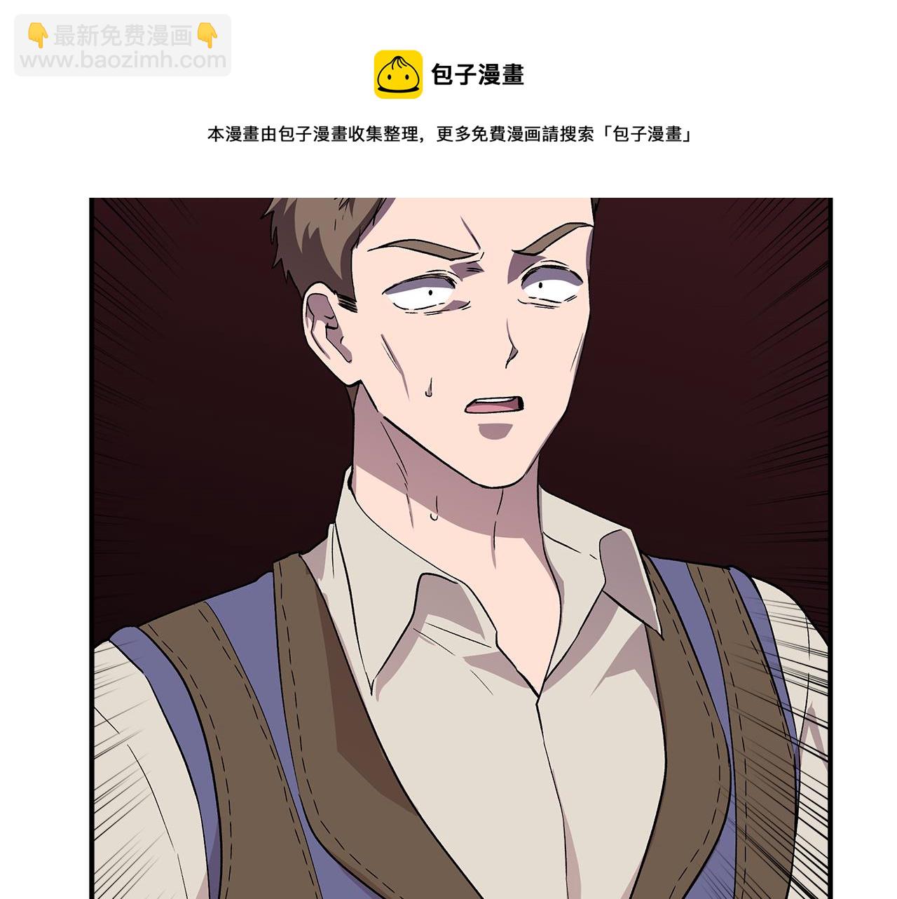 第43话 新交易100
