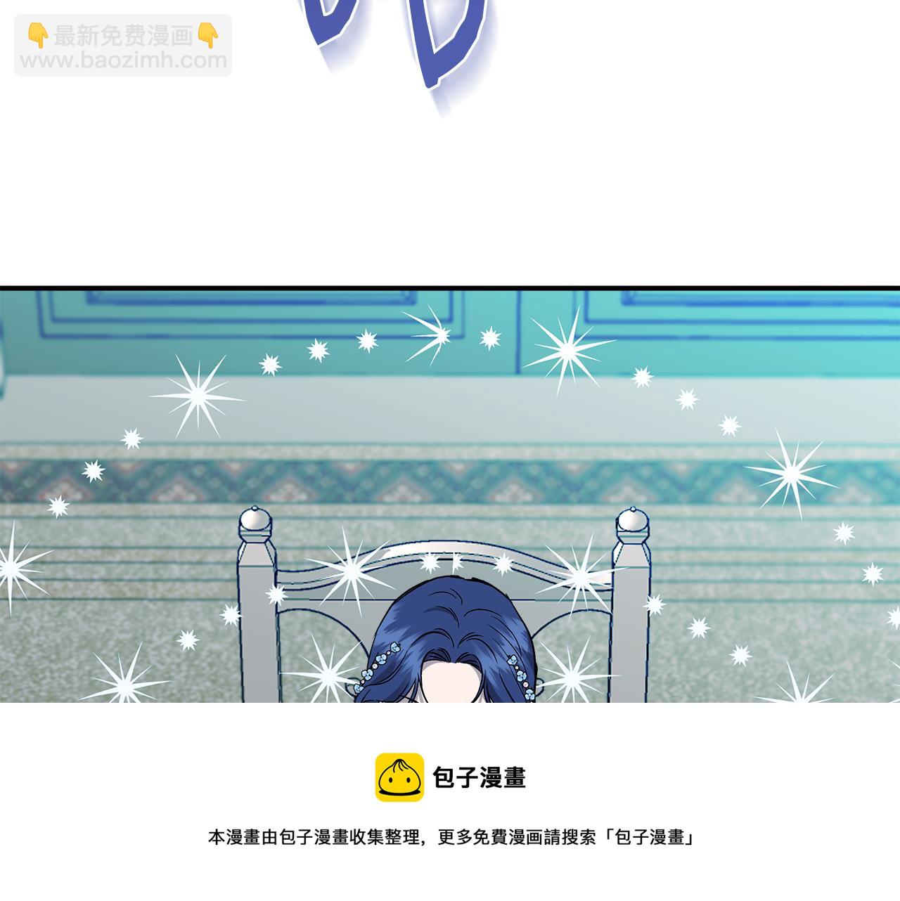 第43话 新交易112