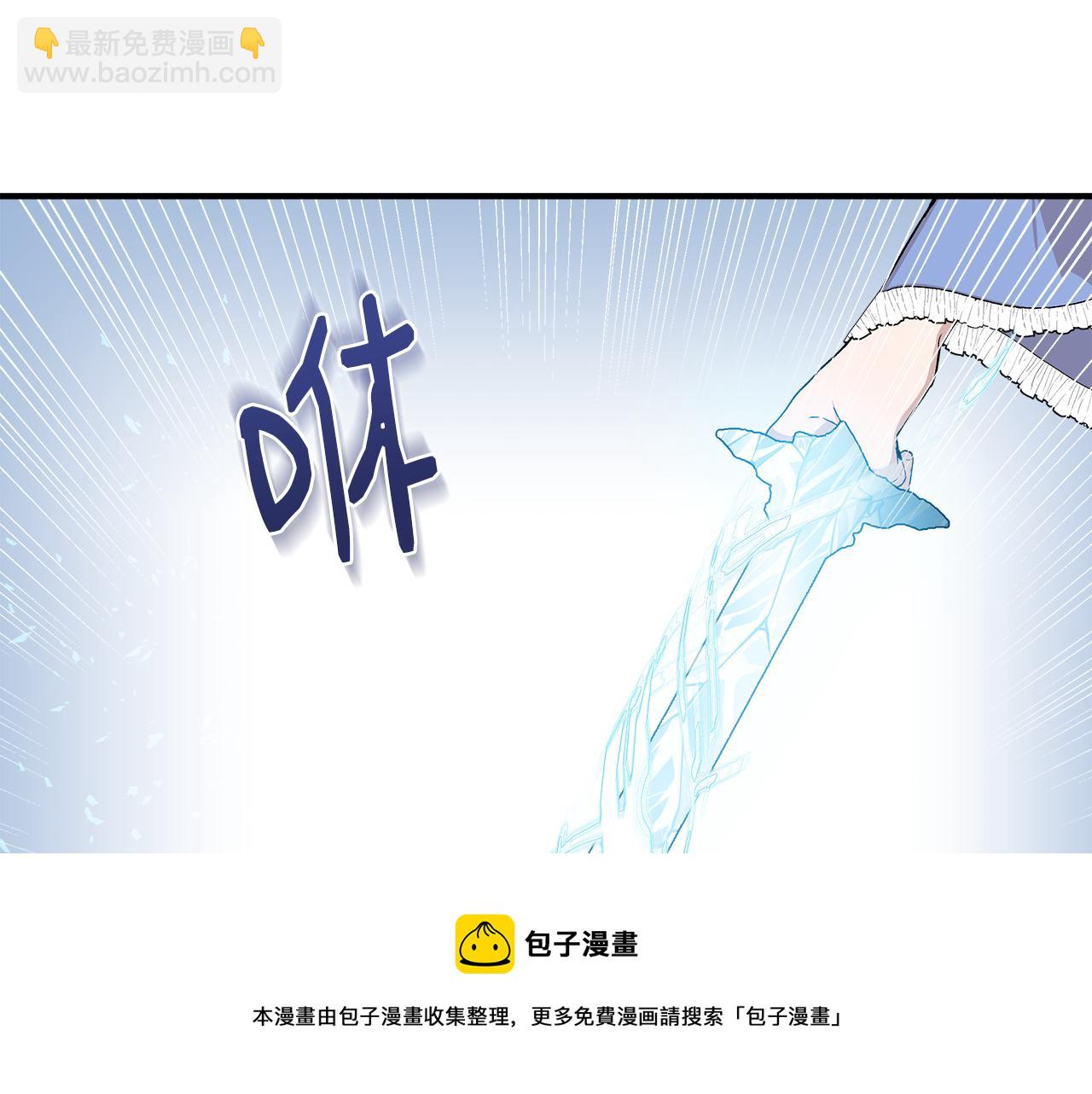 第43话 新交易116