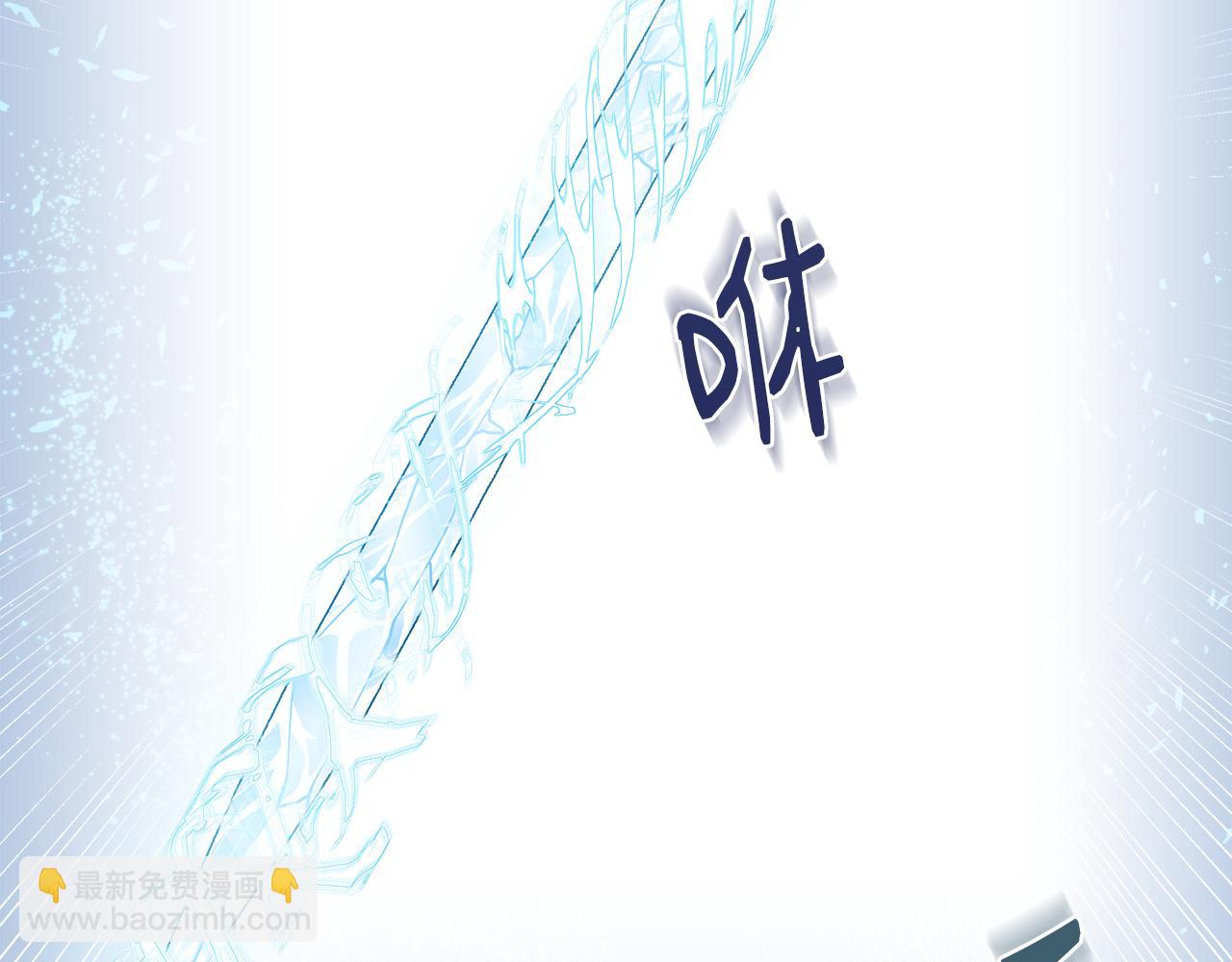 第43话 新交易117