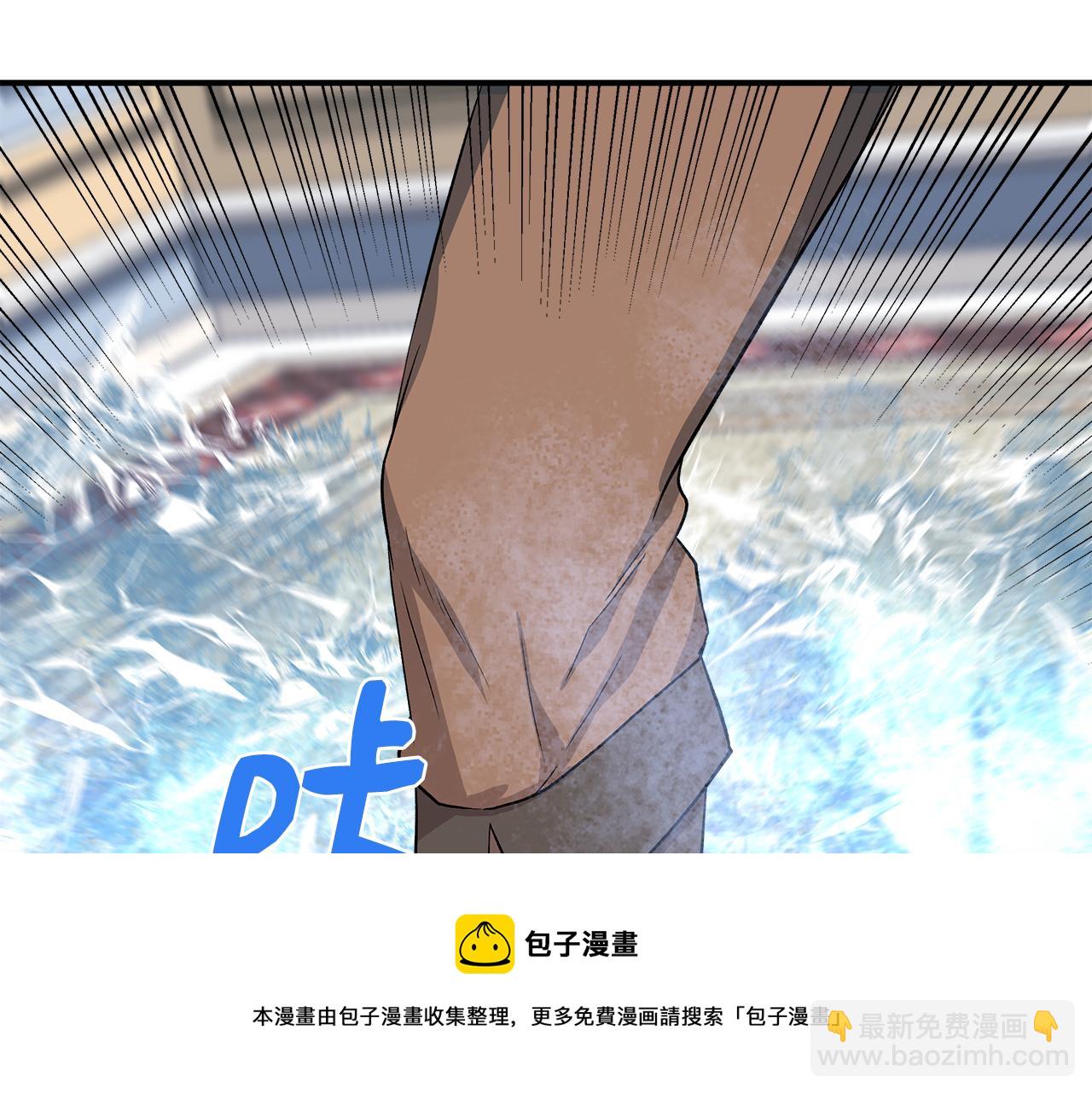 第43话 新交易124