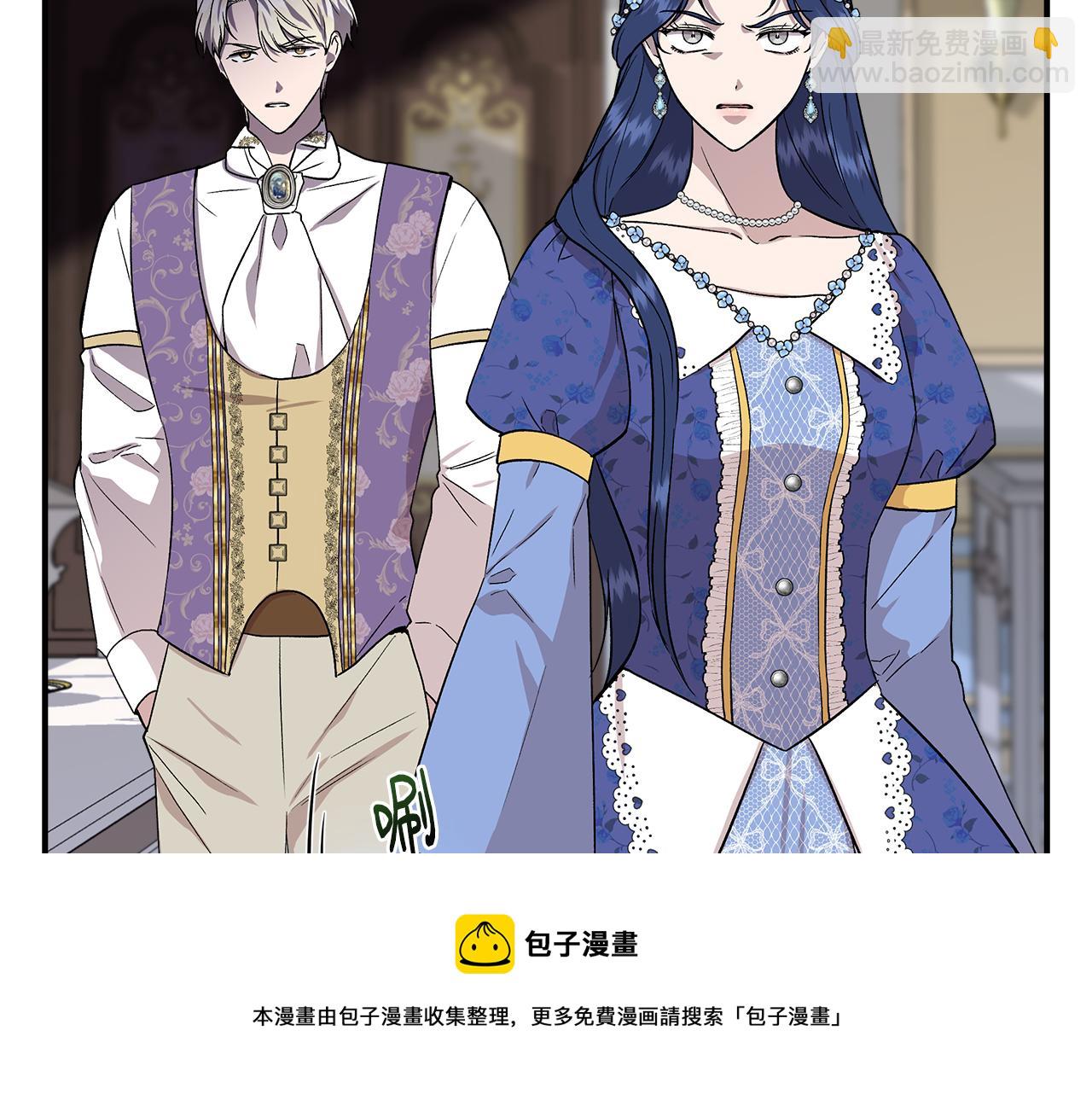 第43话 新交易140