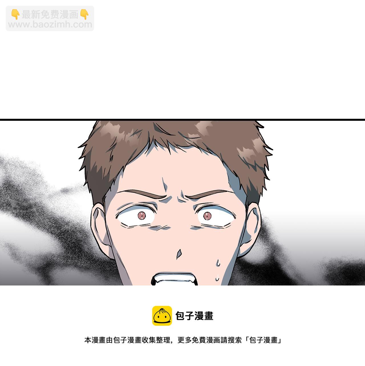 第43话 新交易144