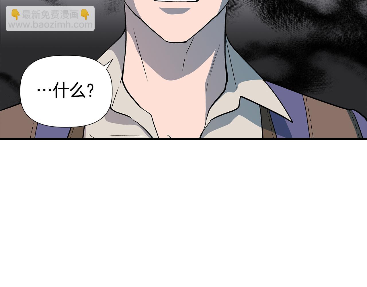 第43话 新交易145