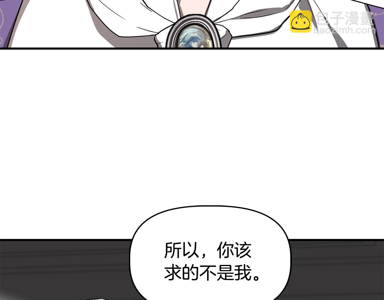 第43话 新交易149