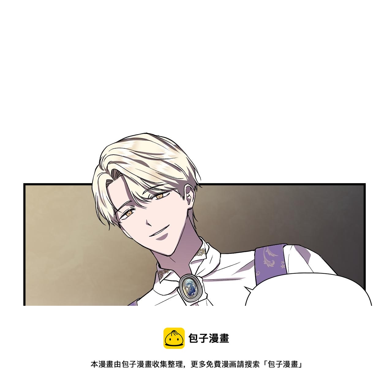 第43话 新交易152