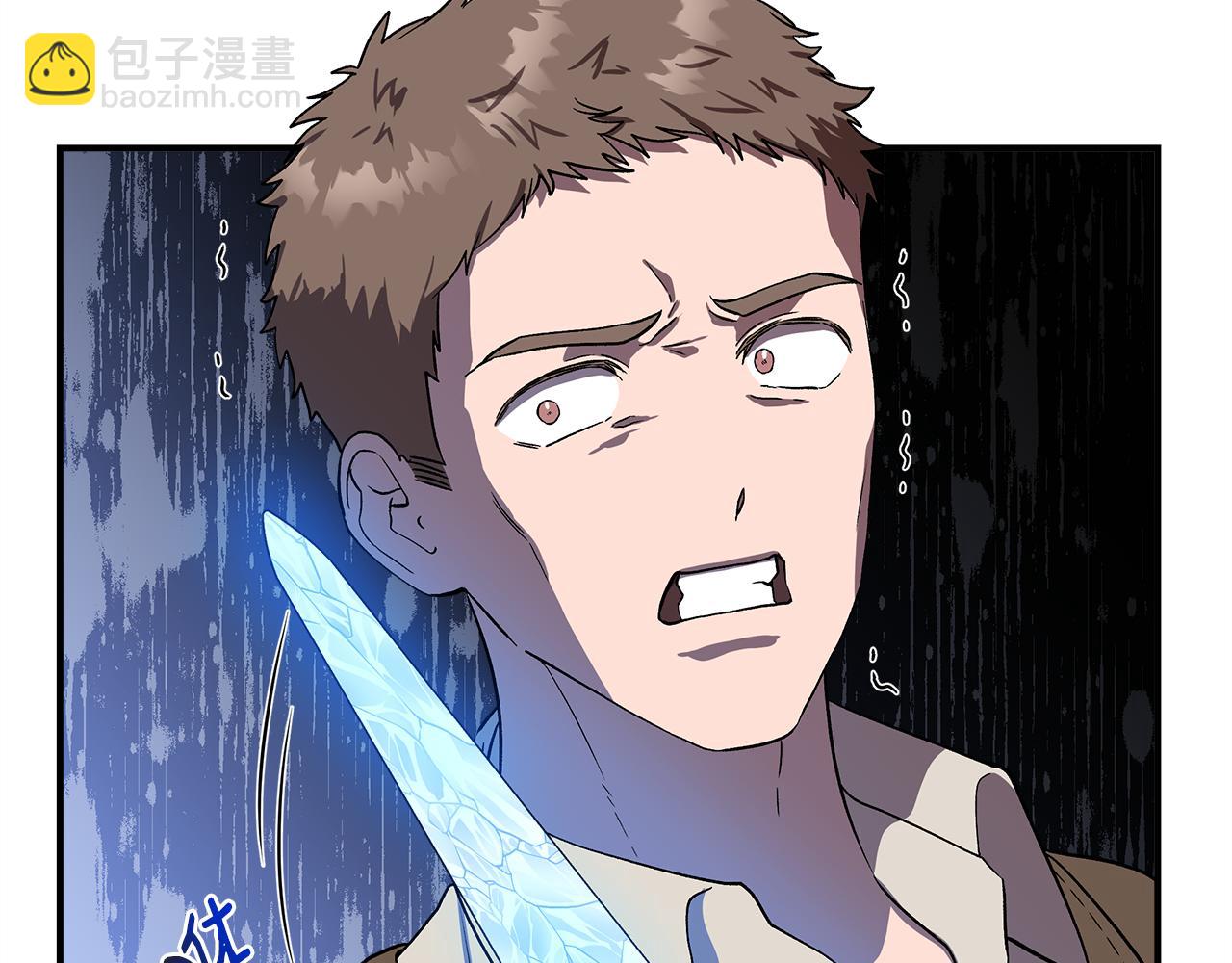 第43话 新交易154