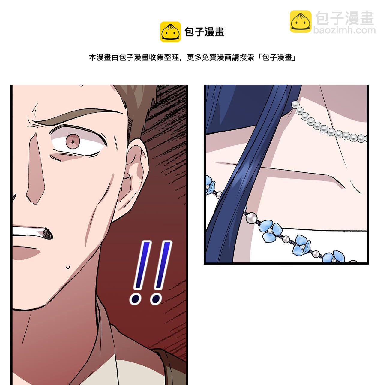 第43话 新交易16