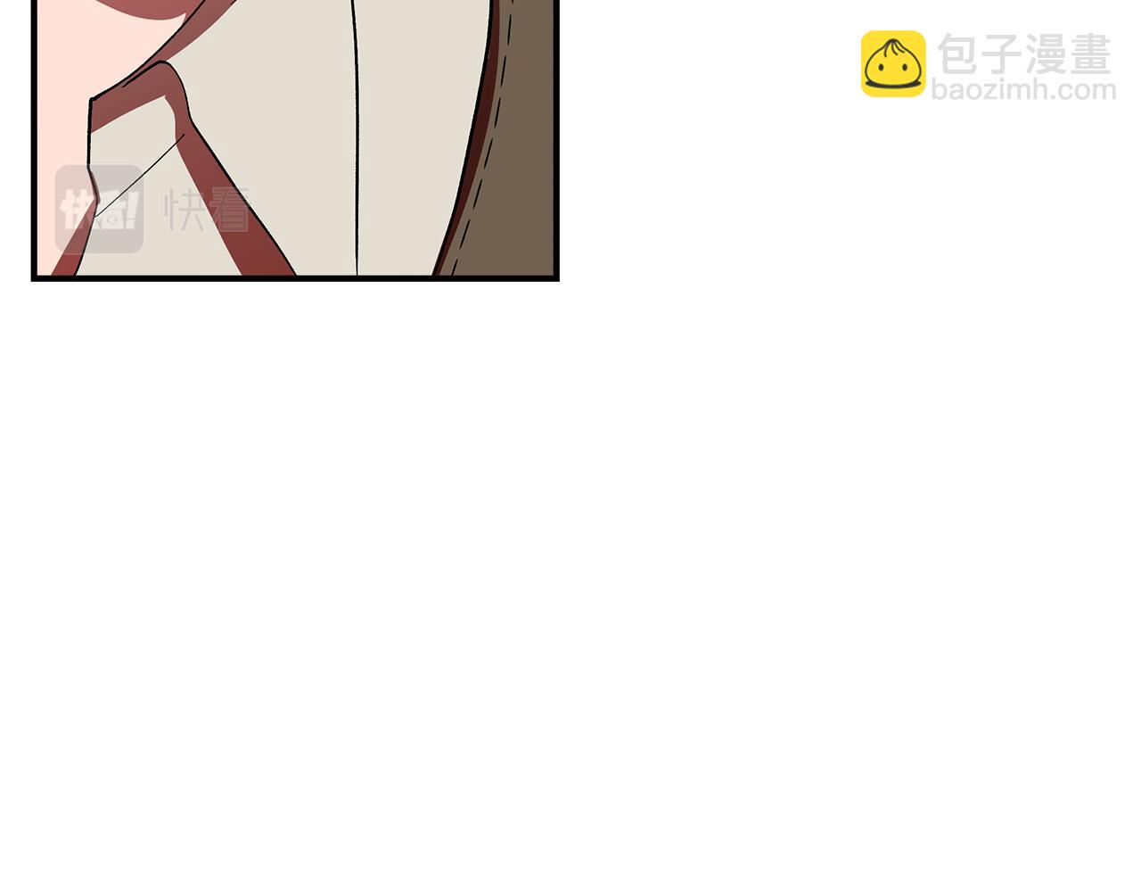第43话 新交易17