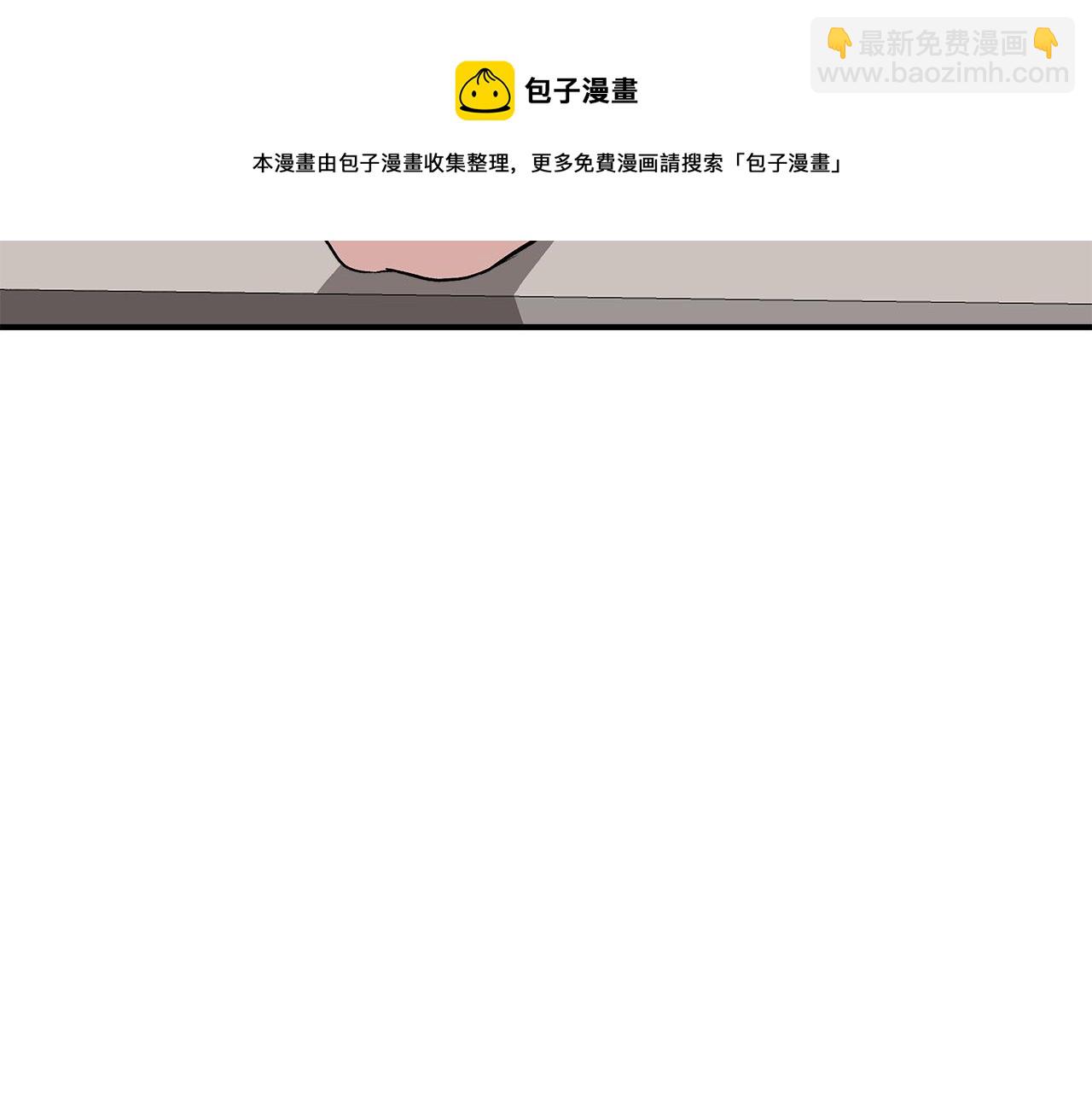 第43话 新交易20