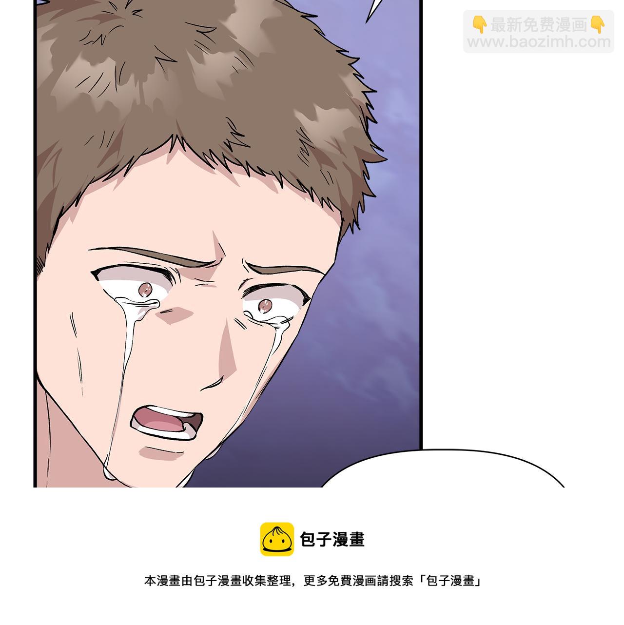 第43话 新交易28