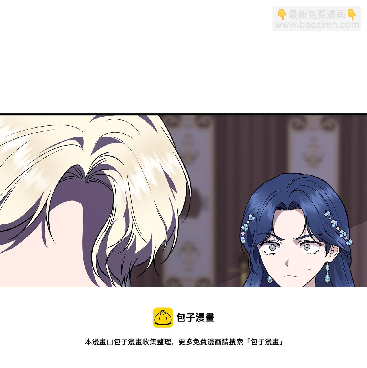 第43话 新交易32