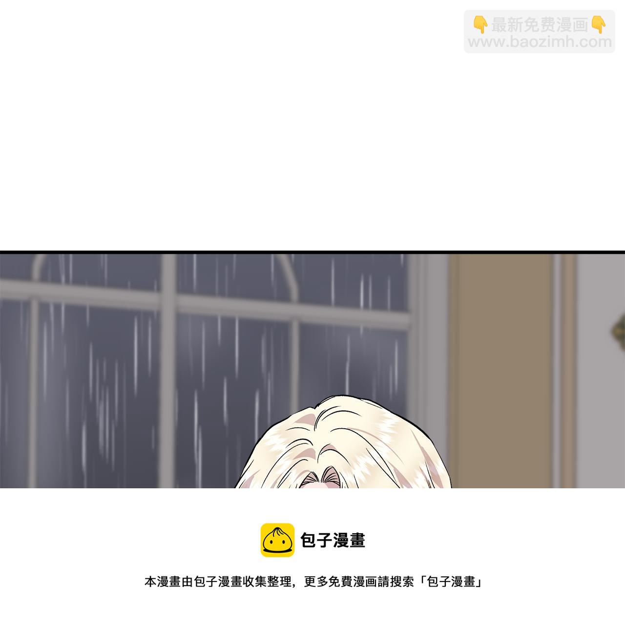 第43话 新交易60
