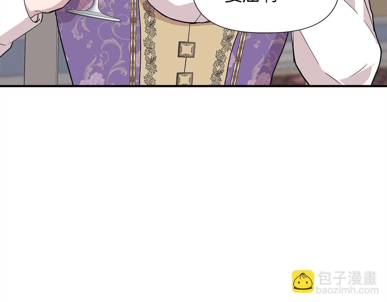 第43话 新交易62