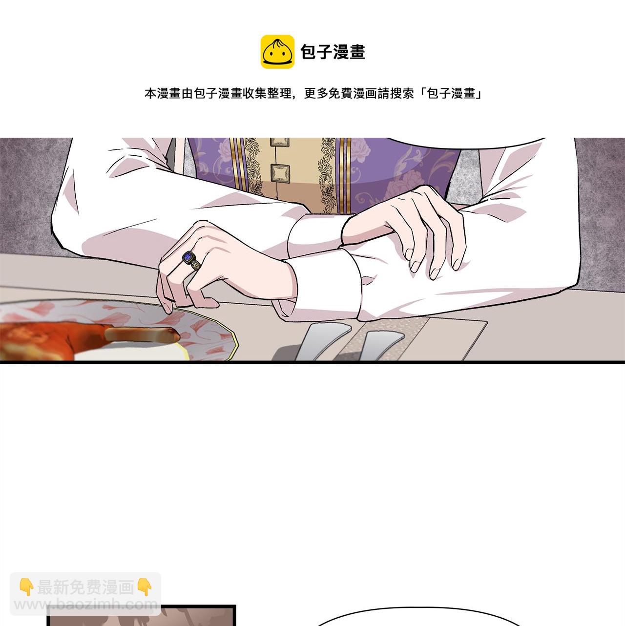 第43话 新交易92
