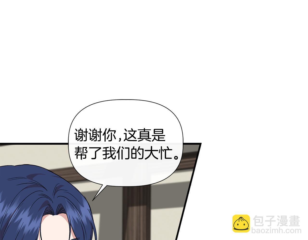 第54话 治疗重症患者107