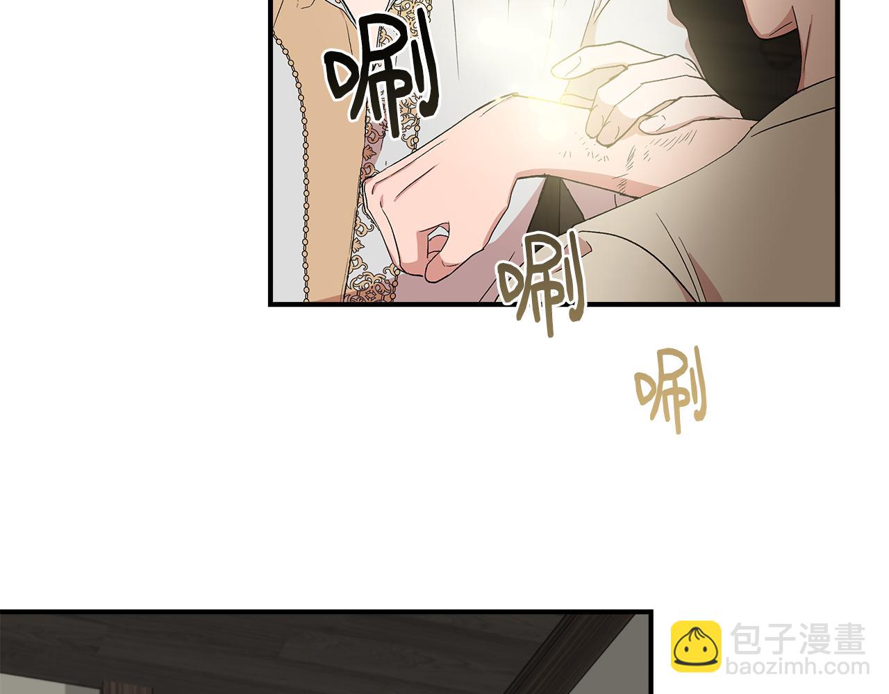 第54话 治疗重症患者113