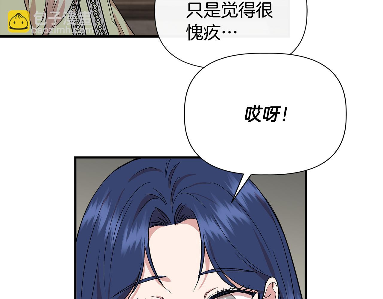 第54话 治疗重症患者127