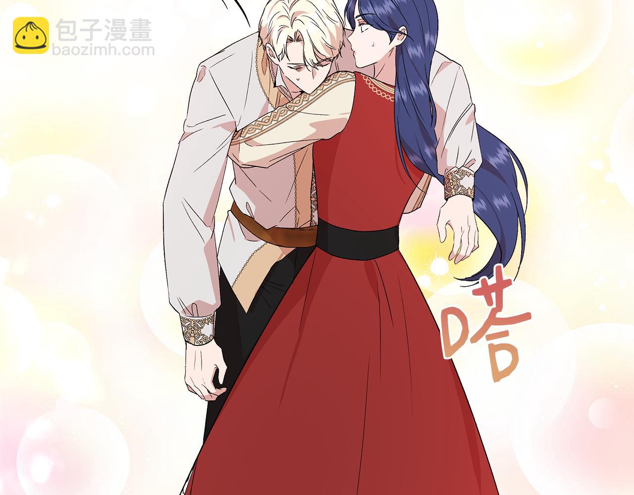 第54话 治疗重症患者149