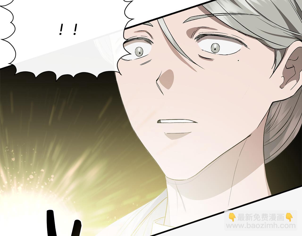 第54话 治疗重症患者17