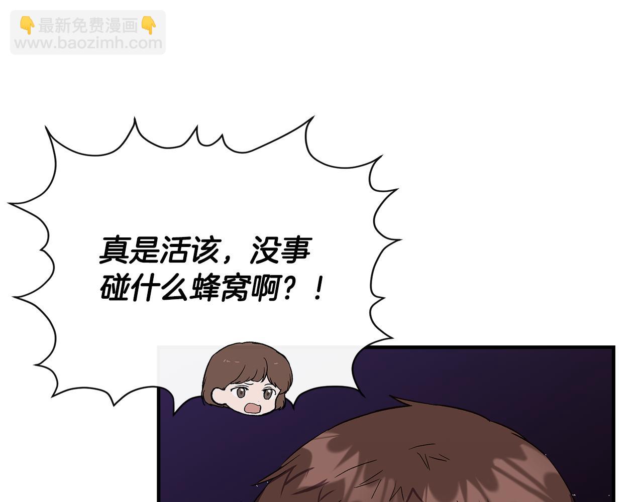 第54话 治疗重症患者171