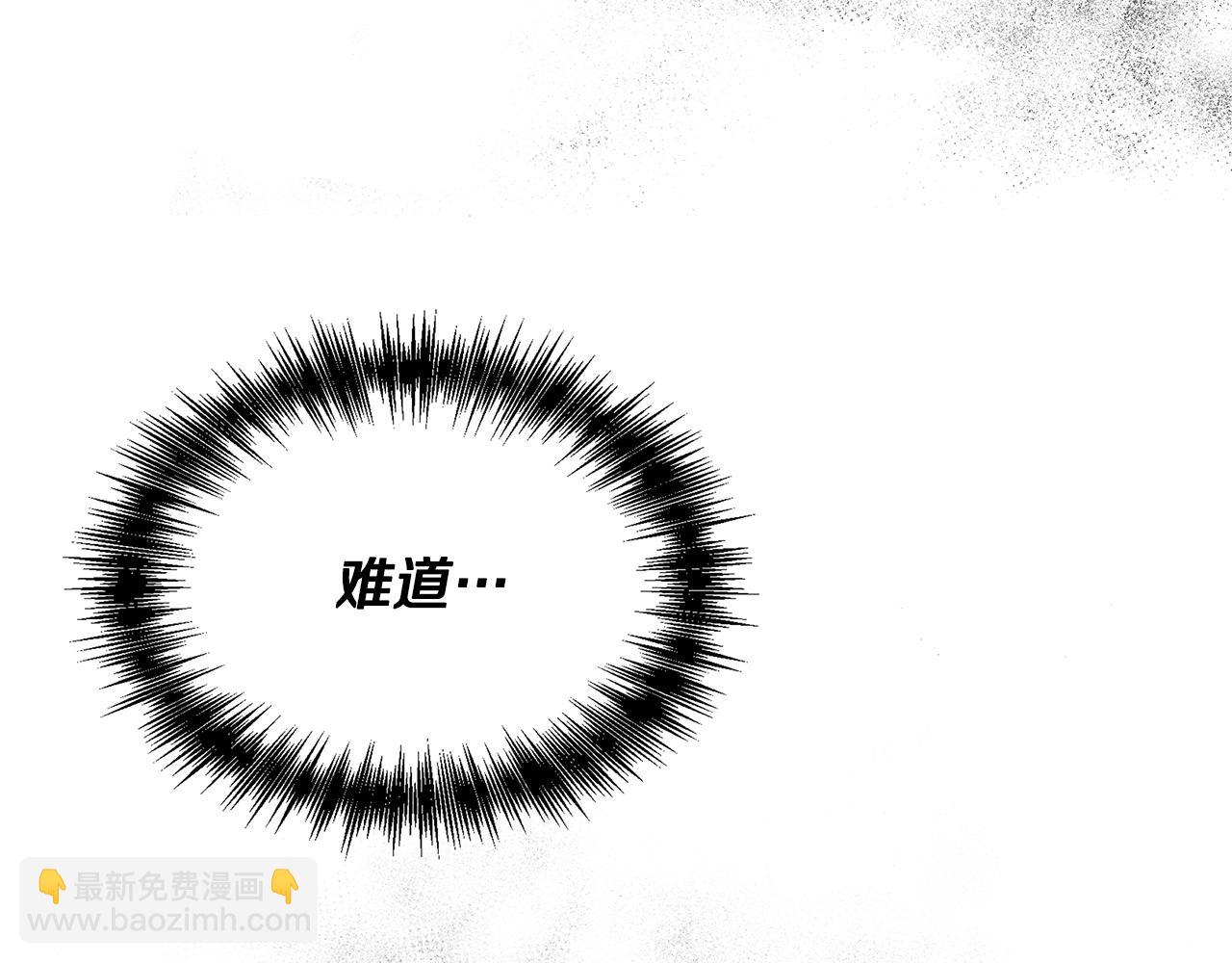 第54话 治疗重症患者177
