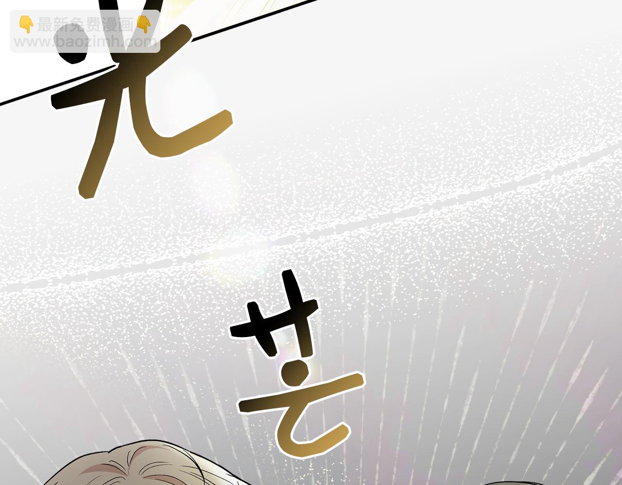 第54话 治疗重症患者18