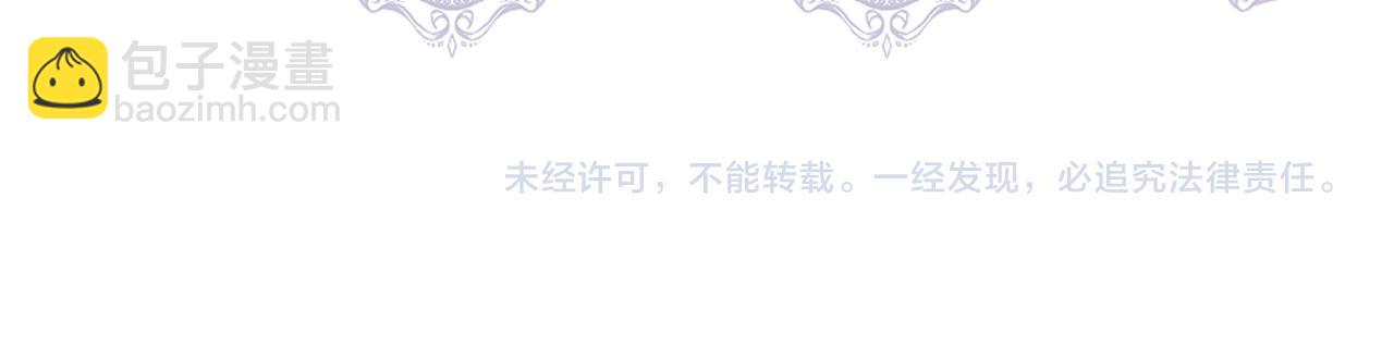 第54话 治疗重症患者185