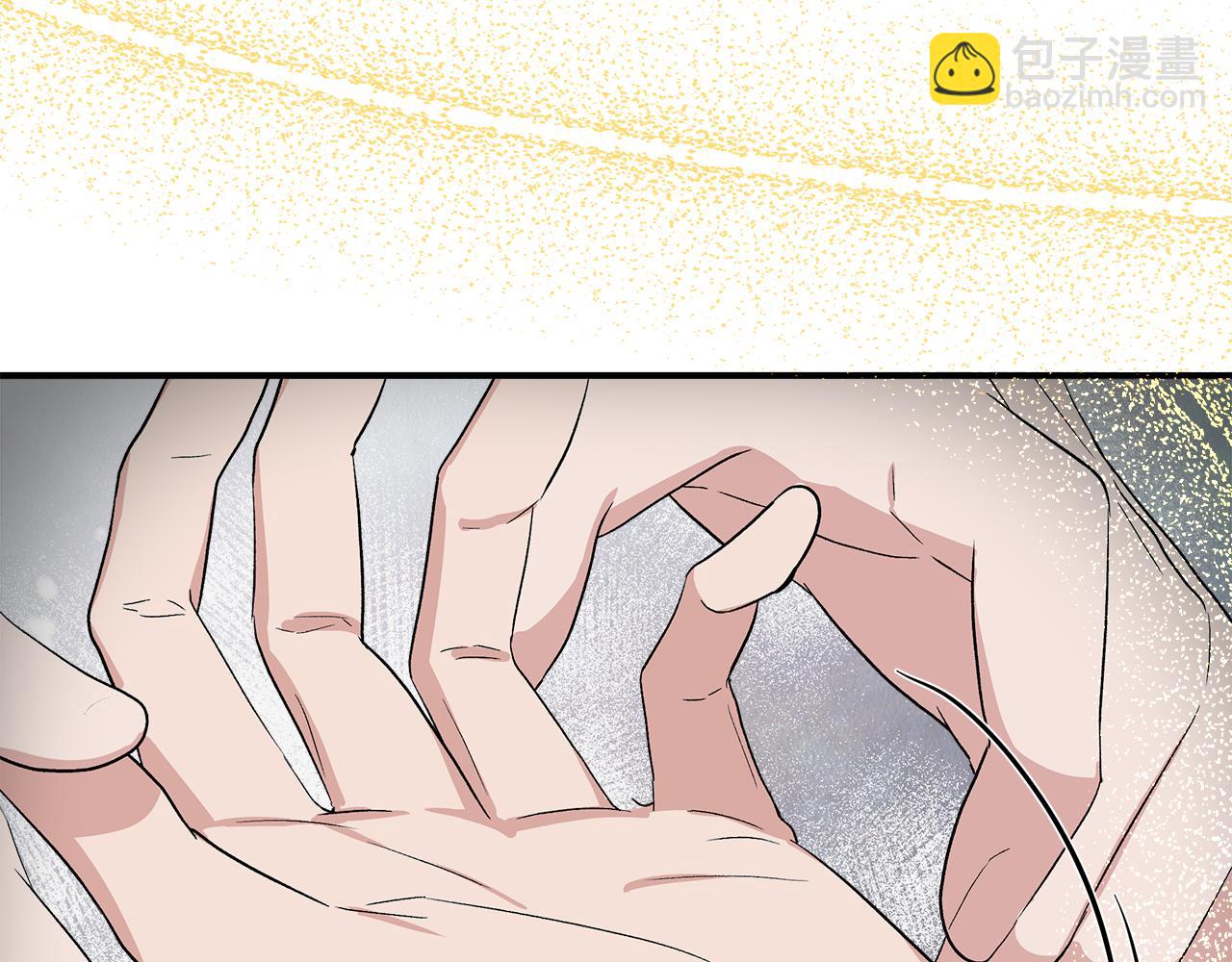 第54话 治疗重症患者21