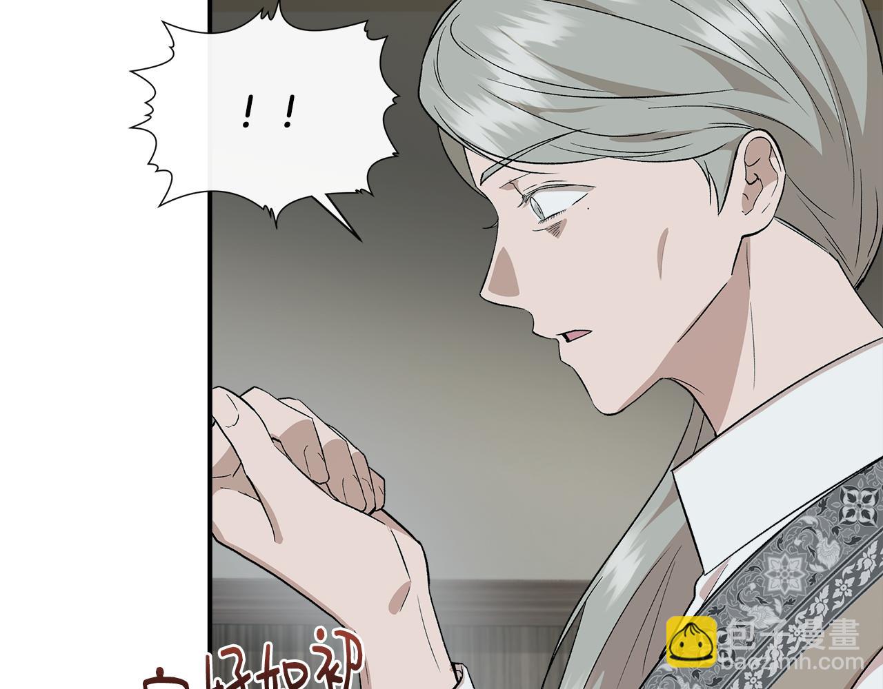 第54话 治疗重症患者28
