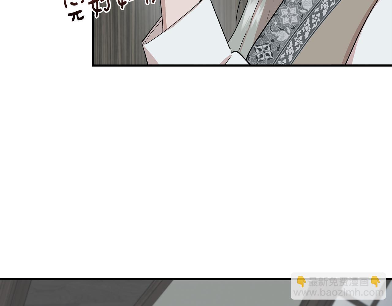 第54话 治疗重症患者29