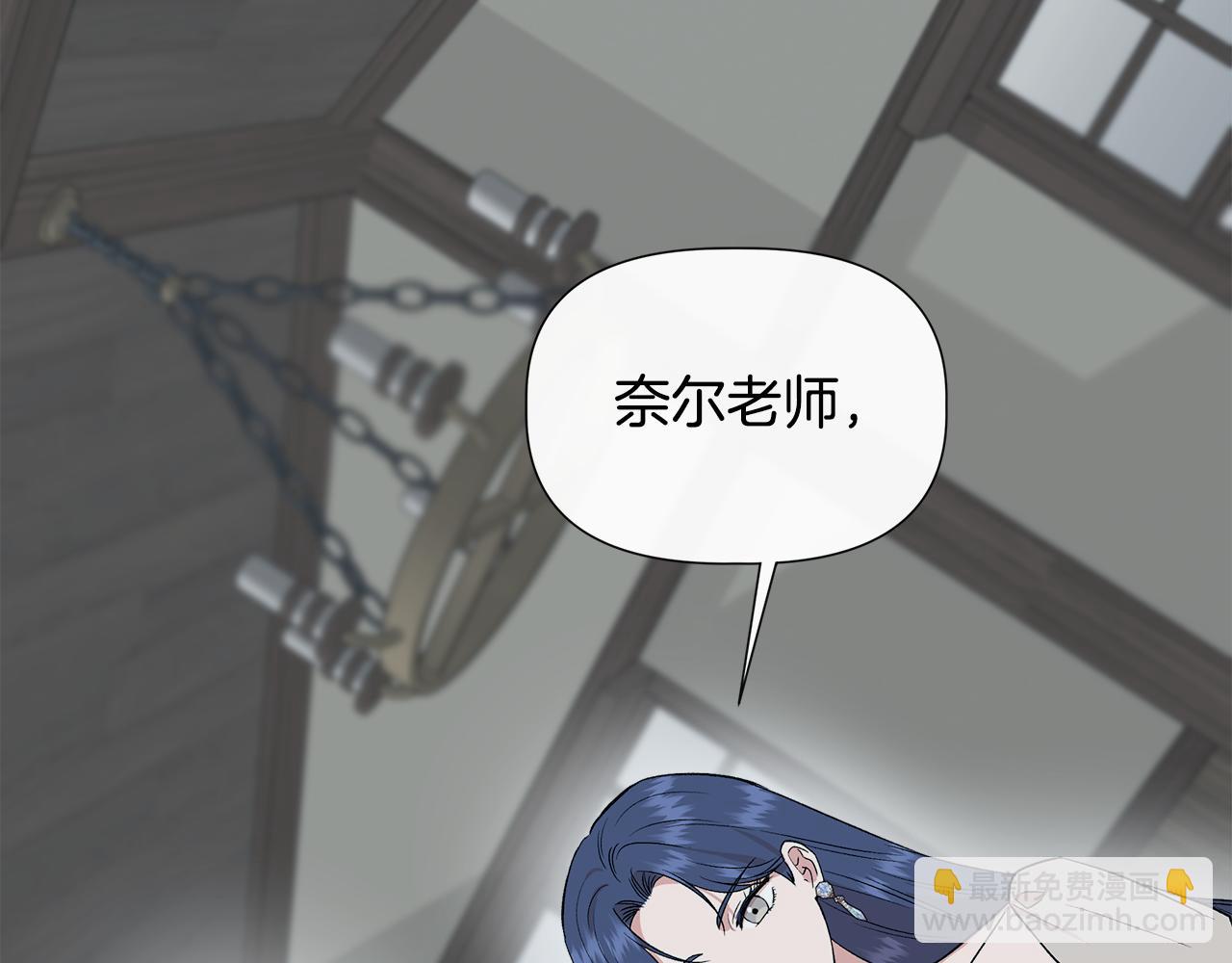 第54话 治疗重症患者30