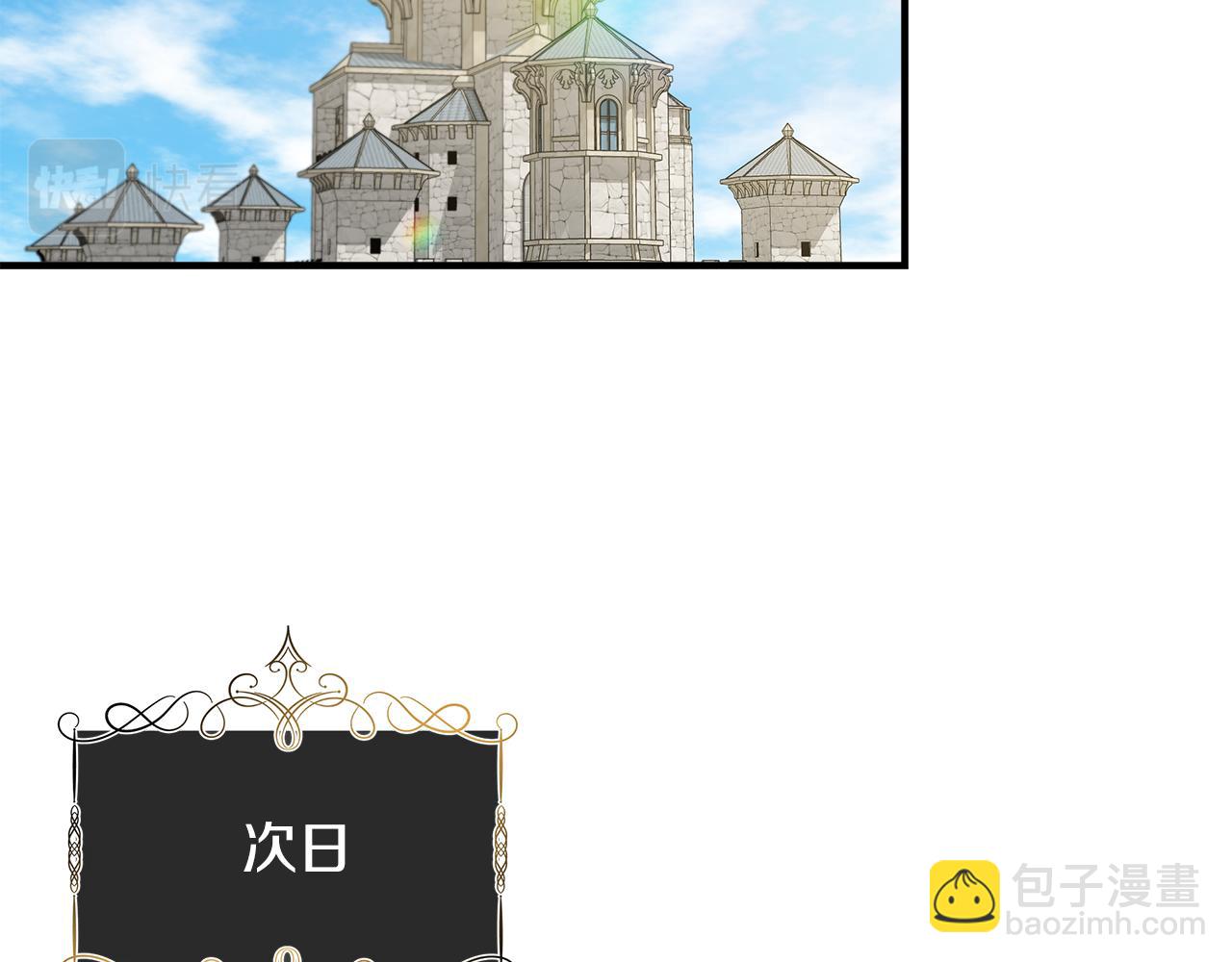 第54话 治疗重症患者39