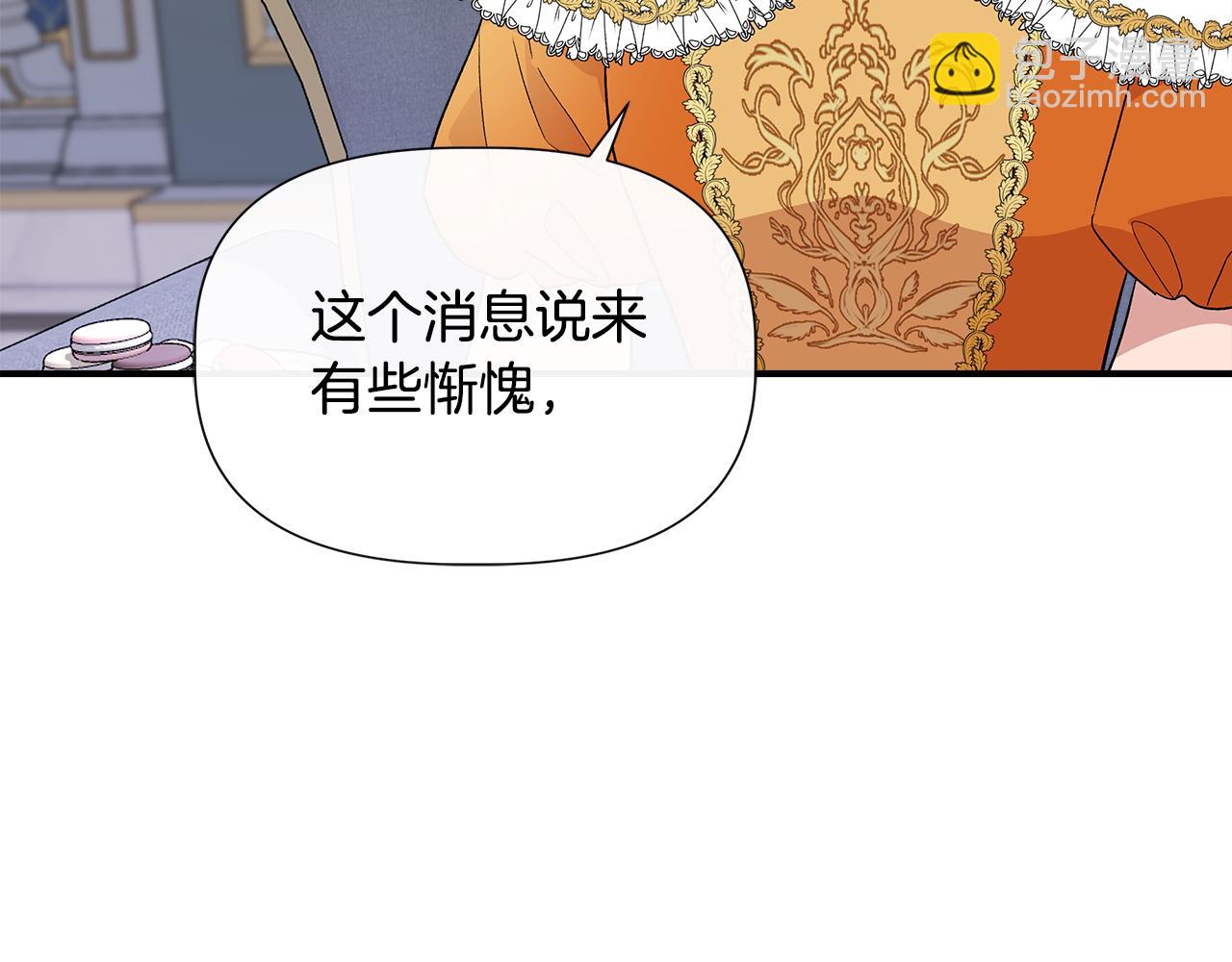 第54话 治疗重症患者41